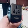 飞利浦（PHILIPS）侧插2位出国转换插头typec70W快充带USB国际旅行插座转换器英欧美澳标德国日本新加坡韩国香港适用 实拍图