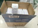 蒙牛特仑苏低脂纯牛奶250ml×16盒 3.6g蛋白 健身减脂 送礼礼盒 实拍图