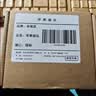 米瑞思（mryc）苹果笔记本电脑充电器转换插头MacbookAir/Pro电源脚国标转接头原装通用适配器ipad配件国行 实拍图