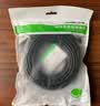 绿联六类纯铜网线 【阻燃外被】CAT6类千兆网络监控电脑宽带8芯双绞线 POE供电成品跳线黑色10米50196 实拍图