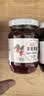 丘比草莓果酱 170g*1瓶 调味品 草莓果酱西餐甜点早餐面包酱 实拍图