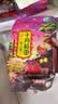 十月稻田 红小豆 2斤 红豆沙 打豆浆 杂粮粗粮真空装 大米伴侣 八宝粥原料 实拍图