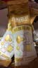 九阳豆浆（Joyoung Soymilk）纯豆浆max桶装50条*20g礼盒无糖添加豆浆粉早餐礼盒植物蛋白豆浆 实拍图