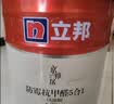 立邦京雅居乳胶漆抗甲醛净味5合1墙面漆油漆涂料内墙漆1L/约1.4kg 实拍图