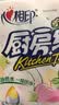 心相印【樊振东推荐】厨房用纸卷纸75节*8卷纸巾食品接触级 懒人抹布 实拍图