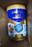 蒙牛悠瑞牛初乳粉免疫球蛋白中老年奶粉900g 富硒 营养送礼 实拍图