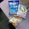 钓愉龙王恨蓝鲫鱼饵钓鱼饵鱼饲料打窝饵料鲫鱼饵 实拍图