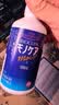 培克能RGP硬性隐形眼镜 角膜塑形镜OK镜硬镜接触镜护理液 120ml*4瓶 实拍图