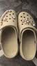卡骆驰（crocs）经典云朵Clog女沙滩洞洞凉拖鞋206750-2Y2 39 （39-40） 实拍图