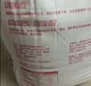 香满园 面粉 中筋粉 优选通用小麦粉 10斤 包子饺子馒头饼手擀面 实拍图