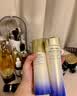 资生堂第二代悦薇水乳套装滋润水150ml+乳50ml*2抗皱紧致护肤生日礼物 实拍图