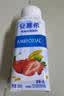 伊利安慕希草莓燕麦味酸奶200g*10瓶/箱  礼盒装 实拍图