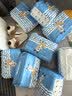 巴布豆（BOBDOG）【未检出甲酰胺】小波浪拉拉裤L132片超薄婴儿尿不湿干爽透气 实拍图