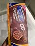 麦维他（McVitie's）麦味滋巧克力全麦消化饼干199.8g 进口休闲零食 能量补充出游零食 实拍图