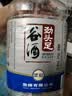 劲牌劲头足谷酒 5L桶装约10斤 原毛铺纯谷酒 散装酒蓝标大冶斧子 42度 5L 1瓶 劲头足谷酒 实拍图