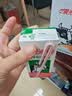 晨光甜牛奶乳饮品200ml*24盒 常温奶 学生早餐奶 整箱礼盒装 送礼佳品 实拍图