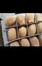 佳沛（zespri）新西兰金奇异果16粒经典果88-103g猕猴桃水果礼盒 实拍图