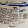 威露士La有氧洗内衣净300ml 内衣洗衣液抑菌除螨 内衣裤手洗专用去血渍 实拍图