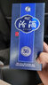 汾酒65度青花50礼盒装 清香型白酒送礼 收藏 65度 100mL 12瓶 整箱装 实拍图