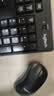 罗技（Logitech）MK346P(同MK345外观） 无线键鼠套装 办公商用键盘鼠标套装 全尺寸键盘104键 数字小键盘 便携黑色 实拍图