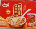 达利园桂圆莲子八宝粥送礼速食粥即食早餐粥罐头360g*12罐 整箱礼盒装 实拍图