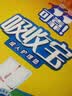 可靠（COCO）吸收宝成人护理垫2XL10片 80*90cm加大防漏老年人隔尿垫产褥垫 实拍图