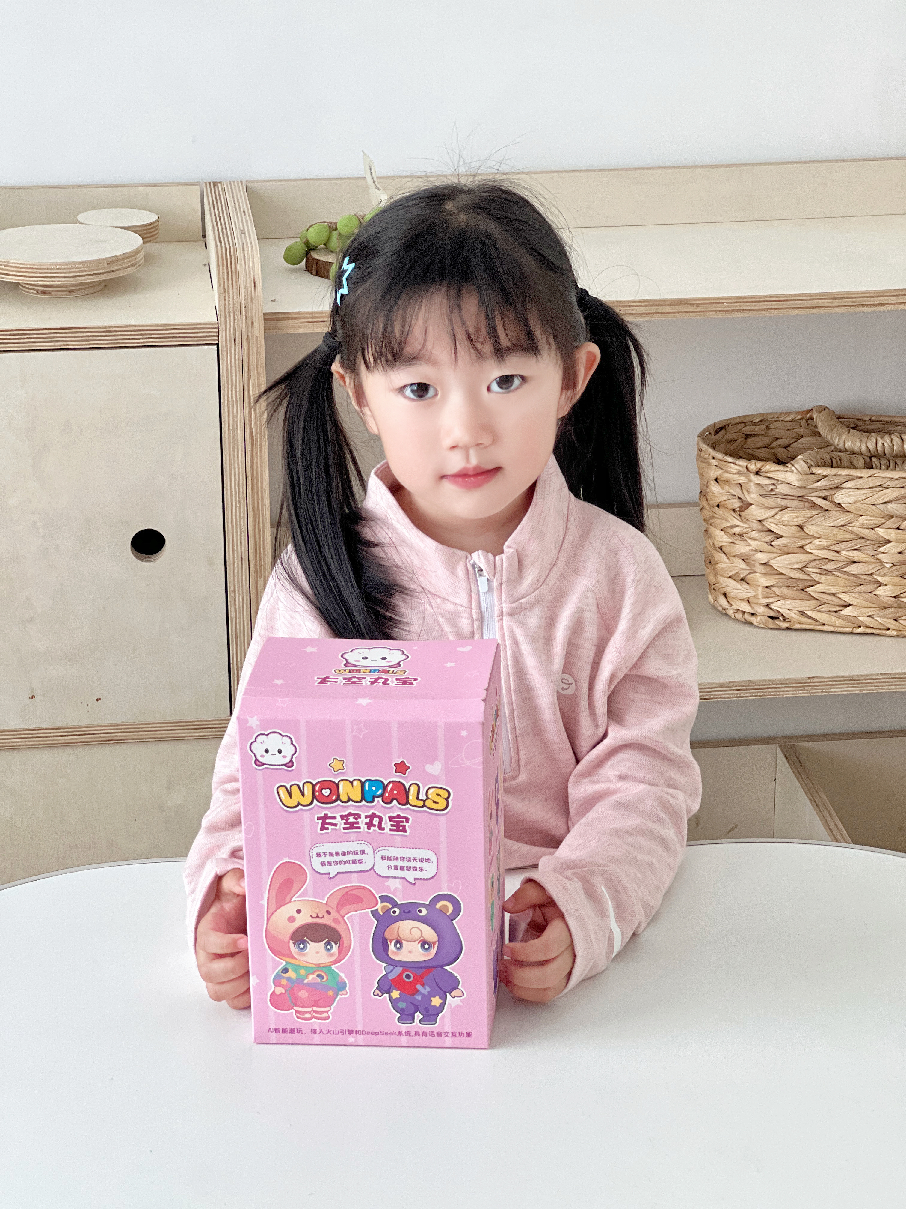 科学怪兽ai盲盒智能玩偶互动对话机器人毛绒娃娃儿童玩具女孩生日礼物 实拍图