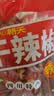 川珍朝天干辣椒100g袋装【配料干净】香辣红辣椒四川火锅干锅调料香料 实拍图