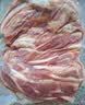 鲜京采惠选 巴西原切牛肋肉净重4斤 牛胸腹部位肋条肉 烤肉炖煮 实拍图