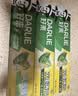 好来（DARLIE）原黑人经典双重薄荷牙膏持久清新减菌去臭防蛀固齿去渍含氟共675g 实拍图