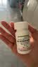 【原研进口】韦立得 富马酸丙酚替诺福韦片 25mg*30片/盒 1盒 实拍图