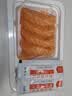 【轻食装】冰鲜挪威三文鱼厚切100g/盒 实拍图