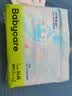 babycareAir pro拉拉裤成长裤XL32片(12-17kg) 婴儿尿不湿秋冬不闷汗 实拍图