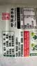 海天蚝油 薄盐耗油 0添加防腐剂 615g 挤挤装 点蘸 调味品 实拍图