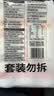 陈克明面条 老妈厨房鸡蛋风味挂面900g*3包组合 炸酱面拌面拉面营养 实拍图