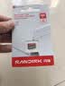 Sandisk闪迪256GB TF（MicroSD）内存卡 A1 U1 C10 至尊高速移动版存储卡 读速195MB/s 手机平板游戏机内存卡 实拍图