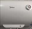 美的（Midea）【租房优选】40升电热水器2000W家用出租屋节能抑菌安全防电墙F40-20F1(H) 实拍图