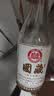 白水杜康陈年佳酿 浓香型白酒52度500ml*6瓶光瓶整箱纯粮食酒自饮 实拍图