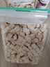 WEYES冻干鸡肉粒500g桶装成幼猫狗宠物零食冻干鸡胸肉干营养高蛋白 实拍图