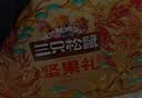 三只松鼠坚果零食礼盒2060g/13件 礼包干果炒货出游企业团购送礼送长辈 实拍图