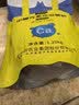 史丹利磷酸二氢钾农用肥料正品磷肥花卉专用叶面肥花肥花用磷钾肥5斤 实拍图