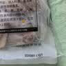 上鲜鸡翅中 净重4斤 烤翅鸡中翅炸鸡翅红烧鸡翅鸡肉生鲜美食大赛 实拍图