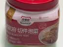 清净园宗家府切件泡菜1200g瓶装韩国泡菜辣白菜下饭菜咸菜 实拍图