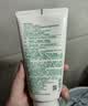 悦诗风吟（innisfree）绿茶洗面奶150g*3氨基酸绵密泡沫控油清洁男士女士 实拍图