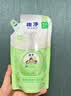 狮王（Lion）趣净泡沫洗手液青芒香200ml*3抑菌儿童泡泡补充装护手家庭进口 实拍图