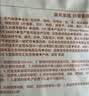 京东京造叶黄素＋玻尿酸蒸汽眼罩50片|洋甘菊 眼贴蒸汽热敷眼罩缓解眼疲劳 实拍图