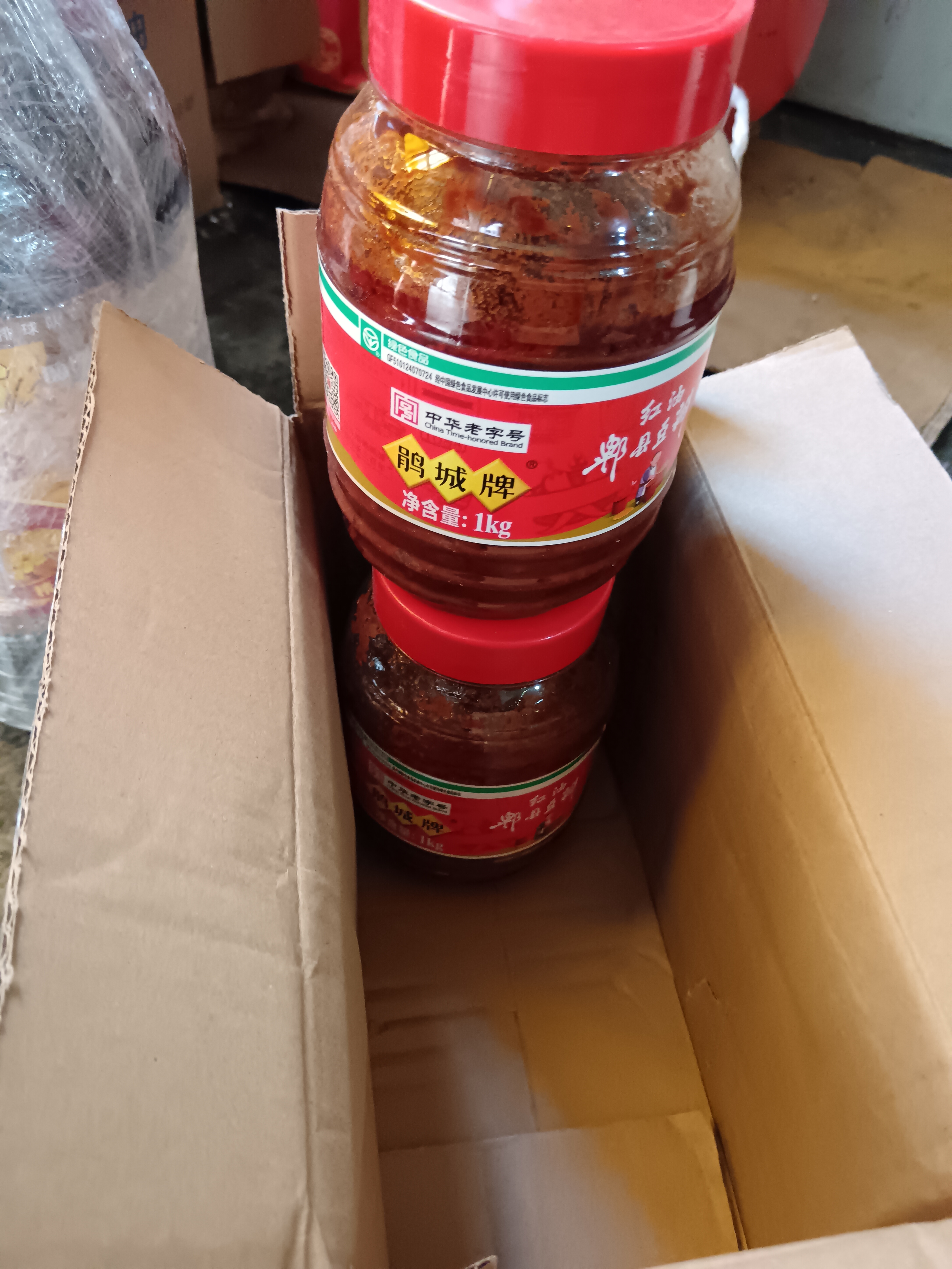 鹃城牌红油郫县豆瓣酱1000g 辣椒酱川菜调料 四川特产 实拍图