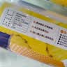 妙洁大号保鲜袋150只 加厚实塑料食品袋子厨房超市一次用品 实拍图