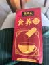 张宝山铁棍山药粉礼盒1200g 早餐脾胃营养品 节日送父母长辈河南特产 实拍图