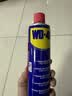 WD-40除锈剂wd40润滑油机械防锈油螺栓螺丝松动剂除锈润滑400ml双支装 实拍图